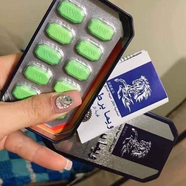 英國威馬|官網正品|天然植物萃取安全無副作用|不臉紅不上火：圖片 2
