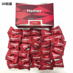 馬來西亞汗馬糖 悍馬紅糖 精力糖 人參糖 一粒管三天 台灣官網正品